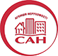 САН