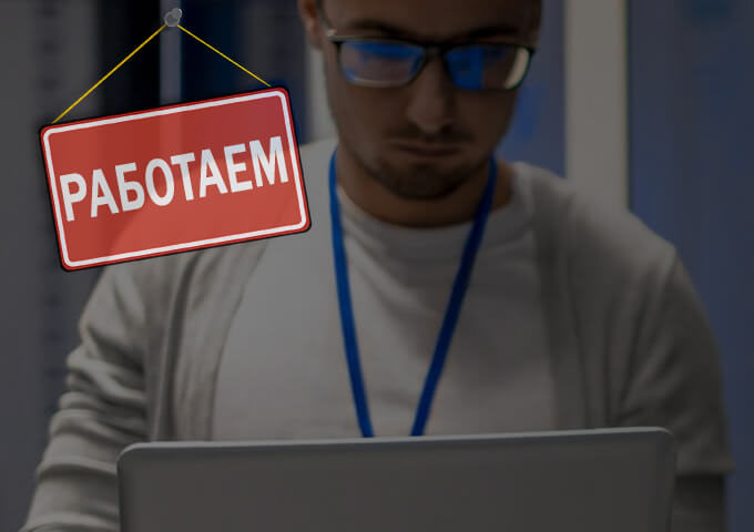 GROOT, AIK, ФЕМКА в новинах березня!