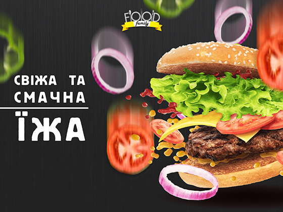 Корпоративний сайт компанії громадського харчування